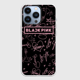 Чехол для iPhone 13 Pro с принтом BLACKPINK АВТОГРАФЫ ЧЁРНЫЙ в Курске,  |  | black  pink | blackpink | ddudu ddudu | jennie | jisoo | kpop | lalisa | lisa | rose | блекпинк | группа | ддуду ддуду | дженни | джису | корейская группа | кпоп | лисы | розовый | розэ | черный