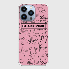 Чехол для iPhone 13 Pro с принтом BLACKPINK АВТОГРАФЫ РОЗОВЫЙ   PINK в Курске,  |  | black  pink | blackpink | ddudu ddudu | jennie | jisoo | kpop | lalisa | lisa | pink | rose | автографы | блекпинк | группа | ддуду ддуду | дженни | джису | корейская группа | кпоп | лисы | розовый | розэ | черный