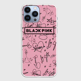 Чехол для iPhone 13 Pro Max с принтом BLACKPINK АВТОГРАФЫ РОЗОВЫЙ   PINK в Курске,  |  | Тематика изображения на принте: black  pink | blackpink | ddudu ddudu | jennie | jisoo | kpop | lalisa | lisa | pink | rose | автографы | блекпинк | группа | ддуду ддуду | дженни | джису | корейская группа | кпоп | лисы | розовый | розэ | черный