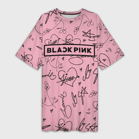 Платье-футболка 3D с принтом BLACKPINK АВТОГРАФЫ РОЗОВЫЙ  PINK в Курске,  |  | black  pink | blackpink | ddudu ddudu | jennie | jisoo | kpop | lalisa | lisa | pink | rose | автографы | блекпинк | группа | ддуду ддуду | дженни | джису | корейская группа | кпоп | лисы | розовый | розэ | черный