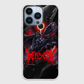 Чехол для iPhone 13 Pro с принтом БЕРСЕРК НА КОНЕ ПОД ЛУНОЙ   BERSERK в Курске,  |  | anime | anime berserk | behelit | berserk | guts | horse | knight | manga | аниме | аниме берсерк | берсерк | бехелит | гатс | гриффит | каска | клеймо | конь | лошадь | луна | манга | рыцарь | япония