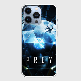 Чехол для iPhone 13 Pro с принтом Prey   Morgan Yu в Курске,  |  | morgan yu | prey | жертва | игры | космос | морган ю | талос1 | тифон