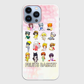 Чехол для iPhone 13 Pro Max с принтом Персонажи   Корзинка фруктов в Курске,  |  | anime | fruits basket | furuba | manga | акито сома | аниме | ариса уотани | кё сома | корзина с фруктами | корзинка фруктов | манга | момидзи сома | саки ханадзима | сигурэ сома | тору хонда | фруктовая корзинка