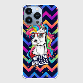 Чехол для iPhone 13 Pro с принтом Единорог Хипстер   Hipster Unicorn в Курске,  |  | Тематика изображения на принте: neon | star | unicorn | единорог | звезды | конь | лошадь | неон | пони | радуга | радужный | субкультура | хипстер | хипстэр | юникорн