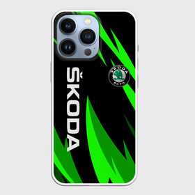 Чехол для iPhone 13 Pro с принтом SKODA | Логотип | Узор в Курске,  |  | auto | logo | moto | rs | skoda | symbol | авто | автомобиль | гонки | знак | лого | логотип | логотипы | марка | машина | мото | символ | символы | шкода