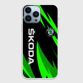 Чехол для iPhone 13 Pro Max с принтом SKODA | Логотип | Узор в Курске,  |  | auto | logo | moto | rs | skoda | symbol | авто | автомобиль | гонки | знак | лого | логотип | логотипы | марка | машина | мото | символ | символы | шкода