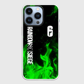 Чехол для iPhone 13 Pro с принтом RAINBOW SIX SIEGE FIRE CAVIERA в Курске,  |  | caveira | dokkaebi | ela | fire | flame | frost | lord | mute | neon | outbreak | pro league | r6 | r6s | rainbow | rainbow six siege | smoke | tachanka | tom clancys | vigil | аутбрейк | кавейра | лорд | неон | огонь | пламя | про лига | р6 | ра