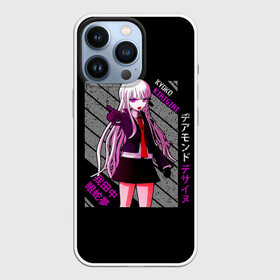 Чехол для iPhone 13 Pro с принтом Кёко Киригири   Danganronpa в Курске,  |  | 910 | 912 | 915 | 917 | 919 | academy of hope and high | danganronpa | kirigiri | kirigiri kyoko | kyoko | school students of despair | trigger happy havoc | абсолютная | аниме | данганромпа | данганронпа | кёко | кёко киригири | киригири | манга