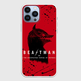 Чехол для iPhone 13 Pro Max с принтом BEASTMAN BERSERK   БЕРСЕРК, ПРОКЛЯТИЕ в Курске,  |  | anime | anime berserk | behelit | berserk | guts | knight | manga | аниме | аниме берсерк | берсерк | бехелит | гатс | гриффит | каска | клеймо | манга | рыцарь | япония