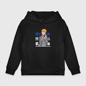 Детское худи Oversize хлопок с принтом Моб Психо 100 | Mob Psycho 100, Аратака Рэйгэн | Arataka Reigen с телефоном в Курске, френч-терри — 70% хлопок, 30% полиэстер. Мягкий теплый начес внутри —100% хлопок | боковые карманы, эластичные манжеты и нижняя кромка, капюшон на магнитной кнопке | arataka reigen | mob psycho 100 | аратака рэйгэн | моб психо 100