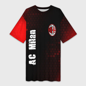Платье-футболка 3D с принтом AC MILAN  AC Milan + Графика в Курске,  |  | Тематика изображения на принте: ac | ac milan | acm | football | logo | milan | sport | клуб | лого | логотип | логотипы | милан | символ | символы | соты | спорт | форма | футбол | футбольная | футбольный