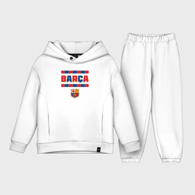 Детский костюм хлопок Oversize с принтом Barcelona FC | ФК Барселона. в Курске,  |  | barcelona | champion | football | soccer | spain | sport | team | барса | барселона | испания | клуб | сине гранатовые | спорт | футбол | чемпион