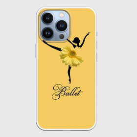 Чехол для iPhone 13 Pro с принтом Ballet  Балет в Курске,  |  | Тематика изображения на принте: ballerina | ballet | ballet tutu | dance | flower | gerbera | yellow | балерина | балет | балетная пачка | гербера | жёлтая | танец | цветок