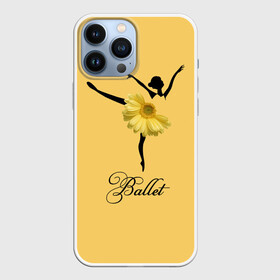 Чехол для iPhone 13 Pro Max с принтом Ballet  Балет в Курске,  |  | ballerina | ballet | ballet tutu | dance | flower | gerbera | yellow | балерина | балет | балетная пачка | гербера | жёлтая | танец | цветок