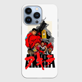 Чехол для iPhone 13 Pro с принтом Сётаро и Тецуо  Akira в Курске,  |  | 41 | akira | anime | kaneda | manga | shima | shoutarou | shoutarou kaneda | tetsuo | tetsuo shima | акира | аниме | канэда | манга | мессия | сётаро | сётаро канэда | сима | спаситель | тецуо | тецуо шима | тэцуо | тэцуо сима | шима