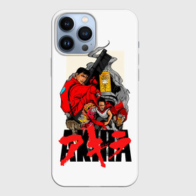 Чехол для iPhone 13 Pro Max с принтом Сётаро и Тецуо  Akira в Курске,  |  | 41 | akira | anime | kaneda | manga | shima | shoutarou | shoutarou kaneda | tetsuo | tetsuo shima | акира | аниме | канэда | манга | мессия | сётаро | сётаро канэда | сима | спаситель | тецуо | тецуо шима | тэцуо | тэцуо сима | шима