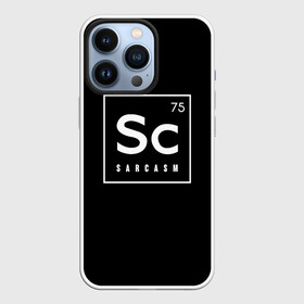 Чехол для iPhone 13 Pro с принтом SC   SARCASM 75 | САРКАЗМ в Курске,  |  | 75 | casual | chemical | chemistry | emc 2 | emc2 | onsc | sarcasm | алгебра | математика | математические формулы | менделеев | менделеева | модные | надписи | наука | научные формулы | периодическая | сарказм | таблица