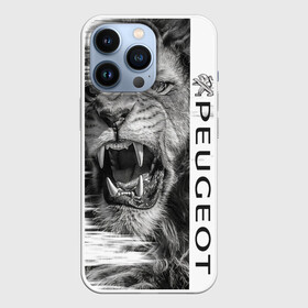 Чехол для iPhone 13 Pro с принтом Peugeot lion в Курске,  |  | peugeot | psa peugeot citron | автомобилей | пежо | франция