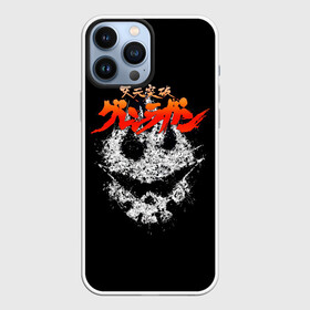 Чехол для iPhone 13 Pro Max с принтом Gurren Lagann logo в Курске,  |  | gurren lagann | logo | tengen toppa | tengen toppa gurren lagann | ttgl | аниме | гурренлаганн | лого | логотип | манга | мегагуррендан | пронзающий небеса | тэнгэн топпа гурэн раган | эмблема
