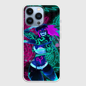 Чехол для iPhone 13 Pro с принтом KDA NEON DRAGONS LEAGUE OF LEGENDS   НЕОНОВЫЕ ДРАКОНЫ в Курске,  |  | Тематика изображения на принте: akali | arcane | dragon | fan | fan art | hero | japan | jinx | kda | kda mask | league of legends | lol | mask kda | moba | neon dragon | акали | аркейн | герой | джинкс | дракон | кда | лига легенд | лол | маска кда | моба | неоновые драконы 