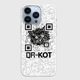 Чехол для iPhone 13 Pro с принтом QR код котик в Курске,  |  | qr code | qr код | qr кот | qrкот | ковид | ковид 19 | код | коронавирус | кот | кр код | мем | мемы | пандемия | прикол | смешной | юмор