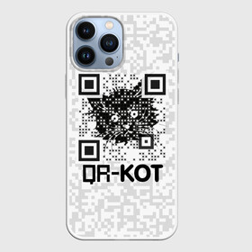 Чехол для iPhone 13 Pro Max с принтом QR код котик в Курске,  |  | qr code | qr код | qr кот | qrкот | ковид | ковид 19 | код | коронавирус | кот | кр код | мем | мемы | пандемия | прикол | смешной | юмор