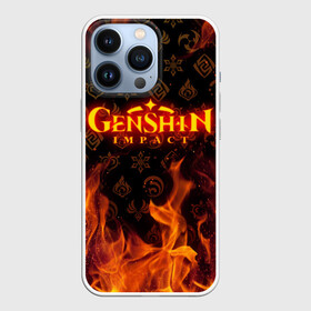 Чехол для iPhone 13 Pro с принтом GENSHIN IMPACT FIRE SYMBOL   ОГНЕННАЯ СТИХИЯ в Курске,  |  | genshin impact | heroes genshi | альбедо | барбара | беннет | бэй доу | венти | гань юй | джинн | дилюк | диона | кли | кэ цин | кэйа | лиза | мона | нин гуан | ноэль | путешественник | рэйзор | сахароза | син цю | синь янь