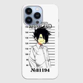 Чехол для iPhone 13 Pro с принтом The Promised Neverland 81194 в Курске,  |  | oyakusoku no neverland | ray | the promised neverland | аниме | манга | обещанная страна грёз | обещанный неверленд | рей | соня | хмурый коротыш | ходячая энциклопедия | циклоп