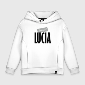 Детское худи Oversize хлопок с принтом Unreal Lucia в Курске, френч-терри — 70% хлопок, 30% полиэстер. Мягкий теплый начес внутри —100% хлопок | боковые карманы, эластичные манжеты и нижняя кромка, капюшон на магнитной кнопке | lucia | motto | name | slogan | девиз | имя | лозунг | лючия | слоган