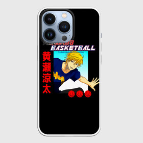 Чехол для iPhone 13 Pro с принтом Рёта Кисе   Баскетбол Куроко в Курске,  |  | kise | kise ryota | kuroko no basuke | ryota | vorpal swords | аниме | баскетбол куроко | кайджо | кисе | манга | рёта | рёта кисе | тейко