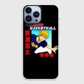 Чехол для iPhone 13 Pro Max с принтом Рёта Кисе   Баскетбол Куроко в Курске,  |  | kise | kise ryota | kuroko no basuke | ryota | vorpal swords | аниме | баскетбол куроко | кайджо | кисе | манга | рёта | рёта кисе | тейко