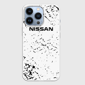 Чехол для iPhone 13 Pro с принтом nissan | ниссан. в Курске,  |  | Тематика изображения на принте: kadn | nissan | nissan qashqai | nissan xtrail | авто | автомобиль | дизель | машина | мотор | надежность | ниссан | ниссан кашкай | обзор | отзывы | подвеска | ходовая