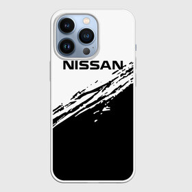 Чехол для iPhone 13 Pro с принтом nissan ^ ниссан в Курске,  |  | Тематика изображения на принте: kadn | nissan | nissan qashqai | nissan xtrail | авто | автомобиль | дизель | машина | мотор | надежность | ниссан | ниссан кашкай | обзор | отзывы | подвеска | ходовая