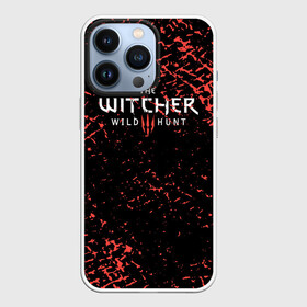 Чехол для iPhone 13 Pro с принтом дикая охота  ведьмак в Курске,  |  | netflix | the witcher | witcher | ведьмак | ведьмак 2 сезон | ведьмак 3 | ведьмак netflix | ведьмак нетфликс | ведьмак сериал | генри кавилл | геральт | обзор | сериал | цири