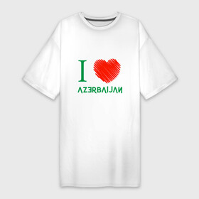 Платье-футболка хлопок с принтом Love Azerbaijan в Курске,  |  | europe | odlar yurdu | ussr | азер | азербайджан | азербайджанец | азия | баку | горы | европа | закавказье | кавказ | карта | каспийское море | республика | ссср | страна огней | турист | флаг