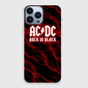 Чехол для iPhone 13 Pro Max с принтом AC DC Разряды молнии. в Курске,  |  | ac dc | acdc | ас дс | асдс | музыка | рок