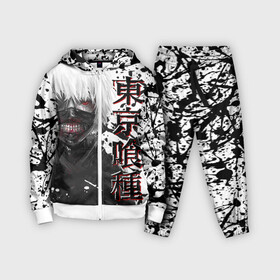 Детский костюм 3D с принтом Tokyo Ghoul (Kaneki Ken)   Токийский Гуль (Канэки Кэн) в Курске,  |  | anime | kaneki | tokyo ghoul | аниме | гуль | иероглиф | канеки | кен | манга | перерождение | сасаки хайсе | токийский | япония