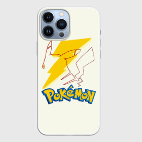Чехол для iPhone 13 Pro Max с принтом Пикачу   Pokemon в Курске,  |  | go | pikachu | pocket monster | pokemon | pokemon go | аниме | анимэ | игра | карманный монстр | манга | мультсериал | мультфильм | онлайн игра | пикатю | пикачу | пичу | покебол | покемоны | покемоны го | покемоны гоу