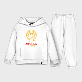 Детский костюм хлопок Oversize с принтом Cobra Kai: no mercy в Курске,  |  | american | cobra kai | emblem | karate | logo | martial arts | no mercy | snake | television series | американский | боевые искусства | змея | карате | кобра кай | логотип | нет пощады | телесериал | эмблема