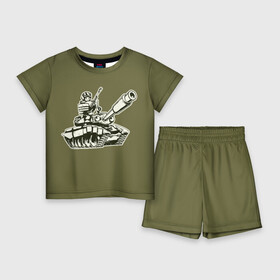 Детский костюм с шортами 3D с принтом Танкота (оливковый) в Курске,  |  | военный | война | забавный | комикс | милитари | мультик | мультяшка | т90 | танк | танкист | техника | юмор