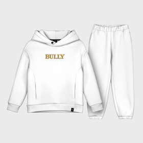 Детский костюм хлопок Oversize с принтом Bully | Big Logo в Курске,  |  | bully | canis canem edit | emblem | logo | rockstar | були | булли | компьютерная игра | лого | логотип | собака ест собаку | хулиган | эмблема