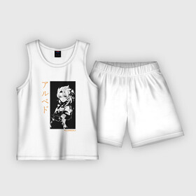 Детская пижама с шортами хлопок с принтом Albedo Genshin Impact 009 в Курске,  |  | actionrpg | albedo | genshin impact | kaedehara kazuha | mihoyo | многопользовательская игра