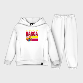 Детский костюм хлопок Oversize с принтом BARCA | Ф.К БАРСЕЛОНА в Курске,  |  | barca | barcelona | champion | club | football | soccer | spain | sport | team | барса | барселона | игра | иньеста | испания | клуб | сине гранатовые | спорт | футбол | хави | чемпион