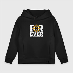 Детское худи Oversize хлопок с принтом FOREVER NOT JUST WHEN WE WIN, Boston Bruins, Бостон Брюинз в Курске, френч-терри — 70% хлопок, 30% полиэстер. Мягкий теплый начес внутри —100% хлопок | боковые карманы, эластичные манжеты и нижняя кромка, капюшон на магнитной кнопке | Тематика изображения на принте: boston | boston bruins | bruins | hockey | nhl | usa | бостон | бостон брюинз | нхл | спорт | сша | хоккей | шайба