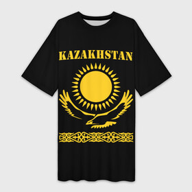 Платье-футболка 3D с принтом KAZAKHSTAN (Казахстан) в Курске,  |  | almaata | kazakhstan | актау | актобе | алмаата | астана | атырау | балхаш | жанаозен | жезказган | казах | казахстан | кокшетау | костанай | кызылорда | павлодар | петропавловск | рудный | семей | талдыкорган