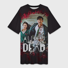 Платье-футболка 3D с принтом Choi Nam Ra and Lee Su Hyeok в Курске,  |  | all of us are dead | zombie | дорама | зомбаки | зомби | корейская дорама | корейцы | мы все мертвы | сериал мы все мертвы | сериал про зомби | сериалы