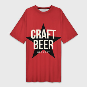Платье-футболка 3D с принтом CRAFT BEER в Курске,  |  | alcoh | bar | beer | craft beer | алкаш | балтика | бар | бармен | бокал | бутылка | жигулёвское | закуска | кабак | кафе | кружка | официант | паб