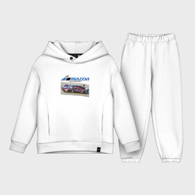 Детский костюм хлопок Oversize с принтом Mazda   Motorsport   Racing team в Курске,  |  | car | development | japan | mazda | motorsport | power | racing | team | автомобиль | автоспорт | гонка | мазда | мощь | развитие | япония