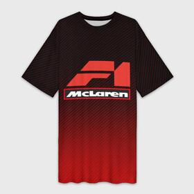 Платье-футболка 3D с принтом F1  McLaren  Red carbone в Курске,  |  | auto sport | autosport | carbon | carbone | f1 | fia | formula one | mclaren | авто спорт | автоспорт | карбон | кольцевые гонки | макларен | мкларен | мсларен | ф1 | формула 1 | формула один