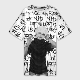 Платье-футболка 3D с принтом ОДНОГЛАЗЫЙ ГУЛЬ  ЧБ в Курске,  |  | 10007 | anime | dead inside | depression | drain | ghoul | tokyo ghoul | zxc | аниме | антейку | аогири | дед инсайд | дипрессия | дэд инсайд | канеки | кен | токийский гуль